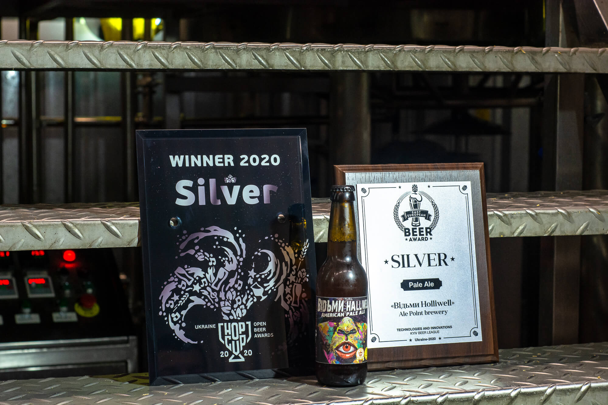HOP CUP 2020 Ale Point победа на крафтовом пивном конкурсе Украины